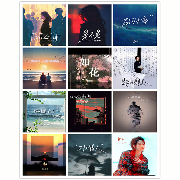 [db:seo标题]